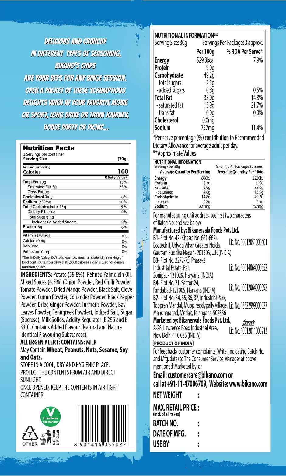 Bikano Chips Chatak Masala