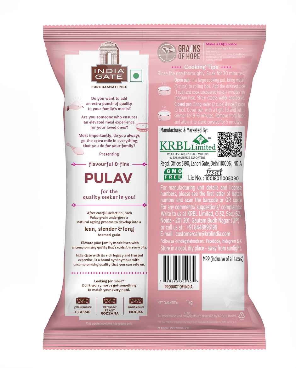 India Gate Flavourful & Fine Pulav Basmati Rice