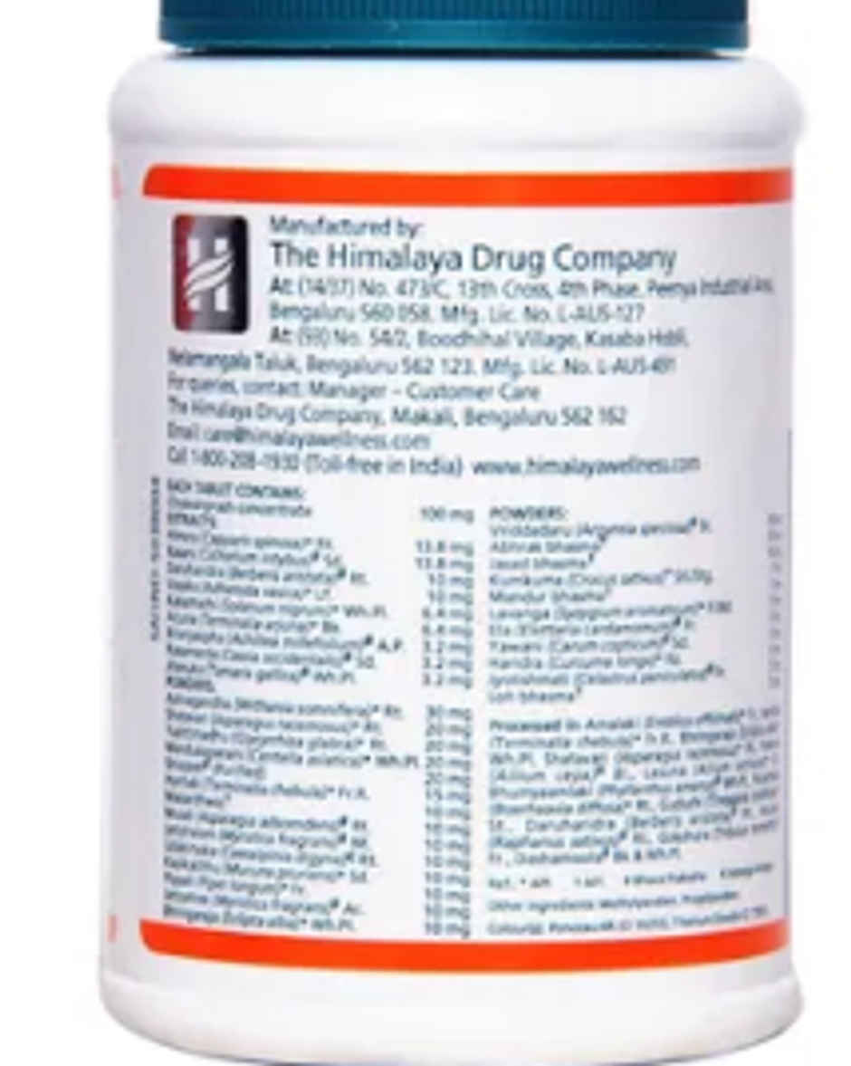 Himalaya Geriforte Tablet