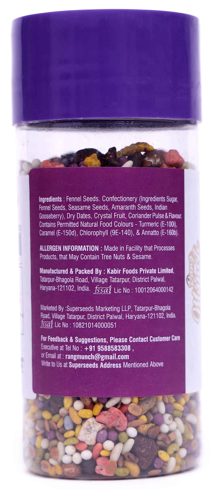 Rang Munch Rose Flora (Mouth Freshener)