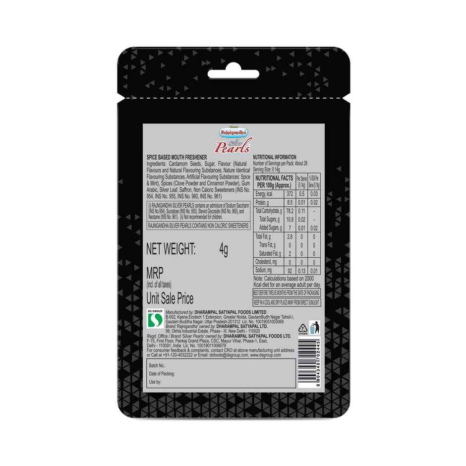 Rajnigandha Silver Pearls Blister IC
