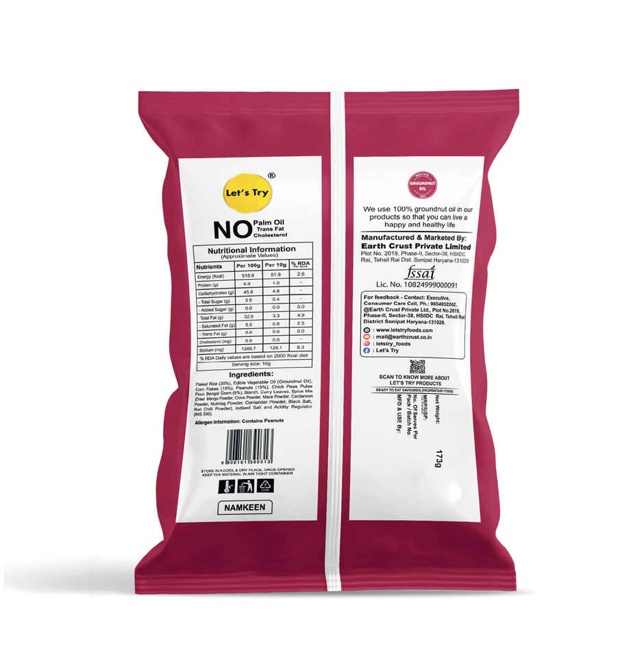 Let's try Lite Mixture | Savory Snack