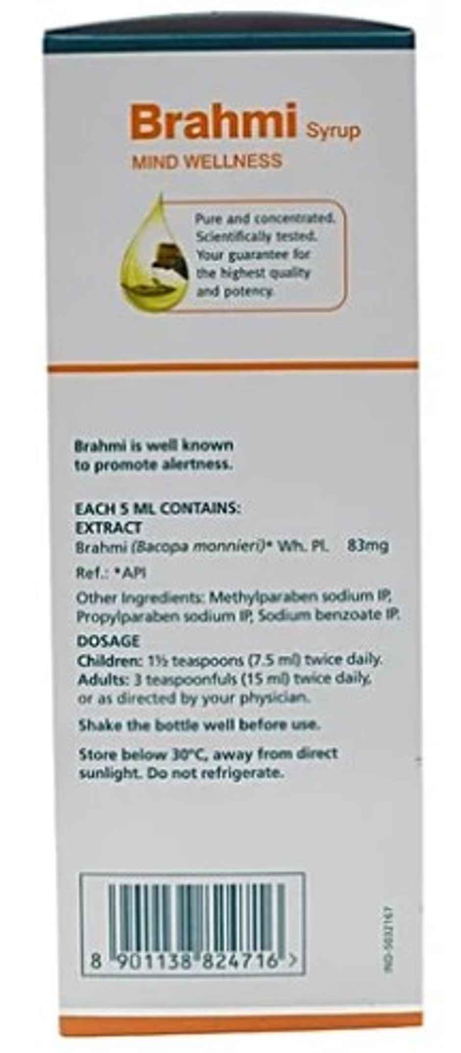 Himalaya Wellness Himalaya Brahmi Syrup