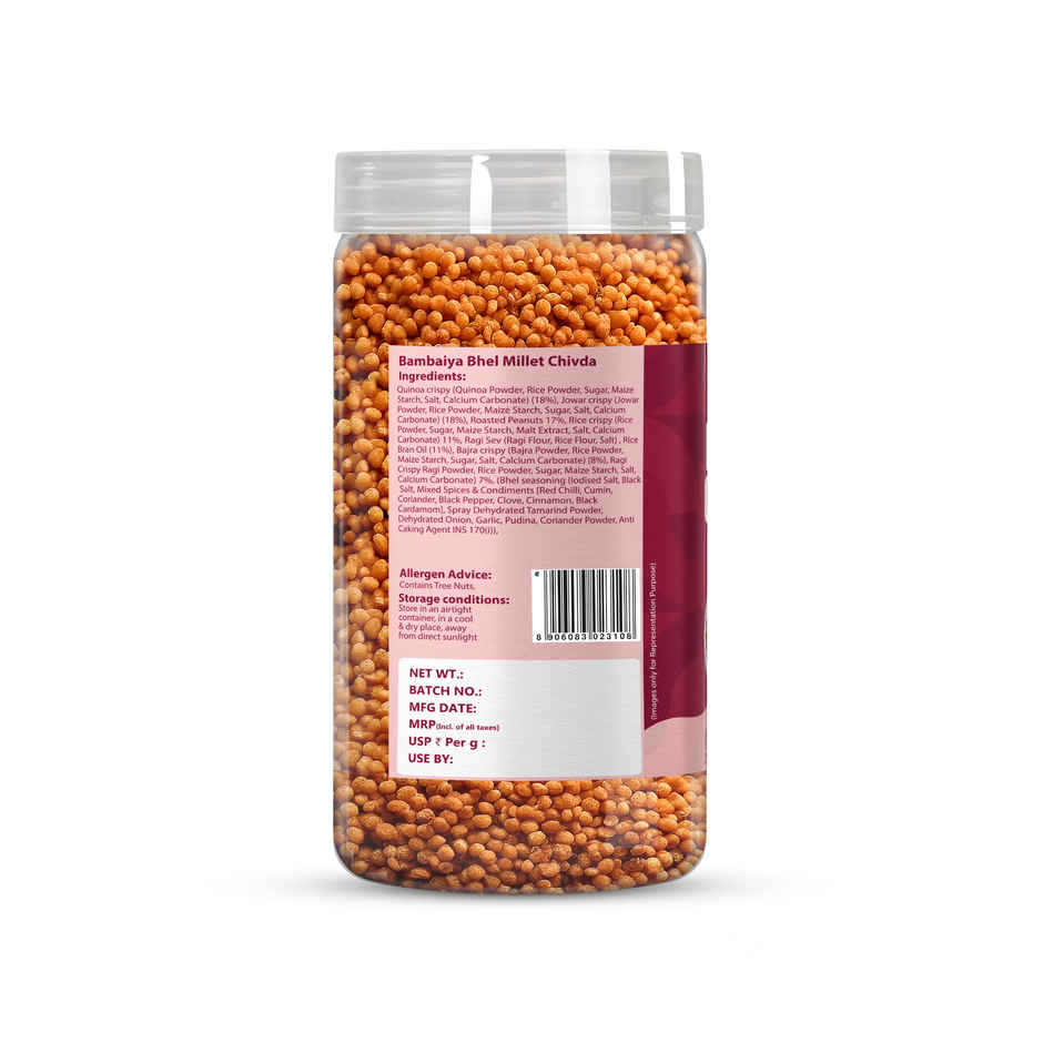 Eat Anytime Bambaiya Bhel - Chivda