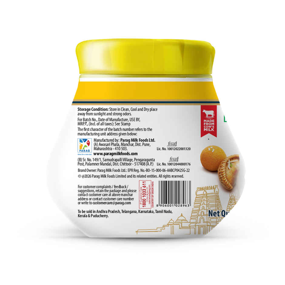Gowardhan Pure Cow Ghee | Jar