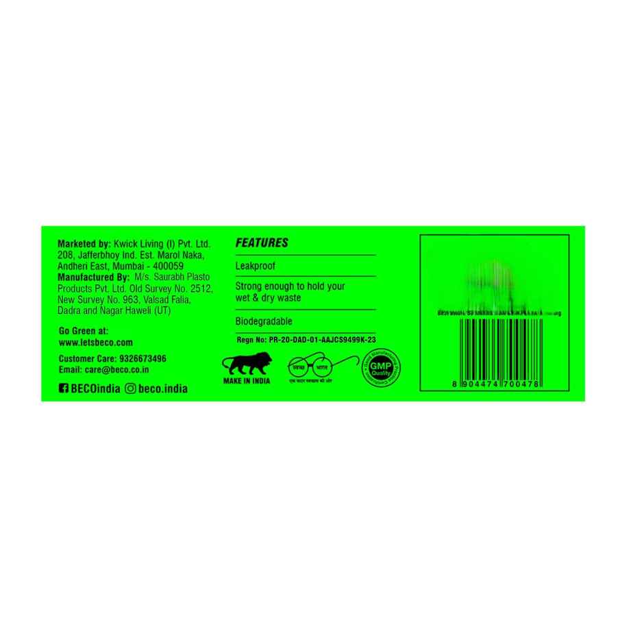 Beco Biofriendly Large Garbage Bags - 24 x 32 Inch