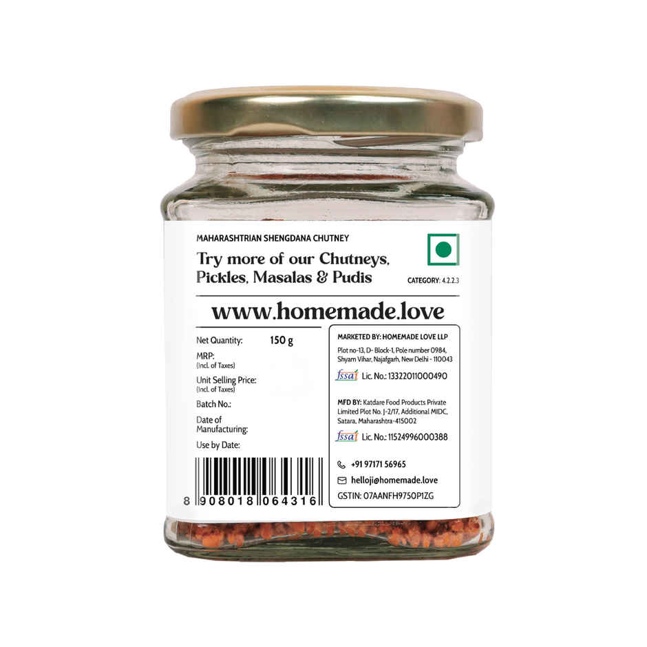 Homemade Love- Maharashtrian Shengdana Chutney