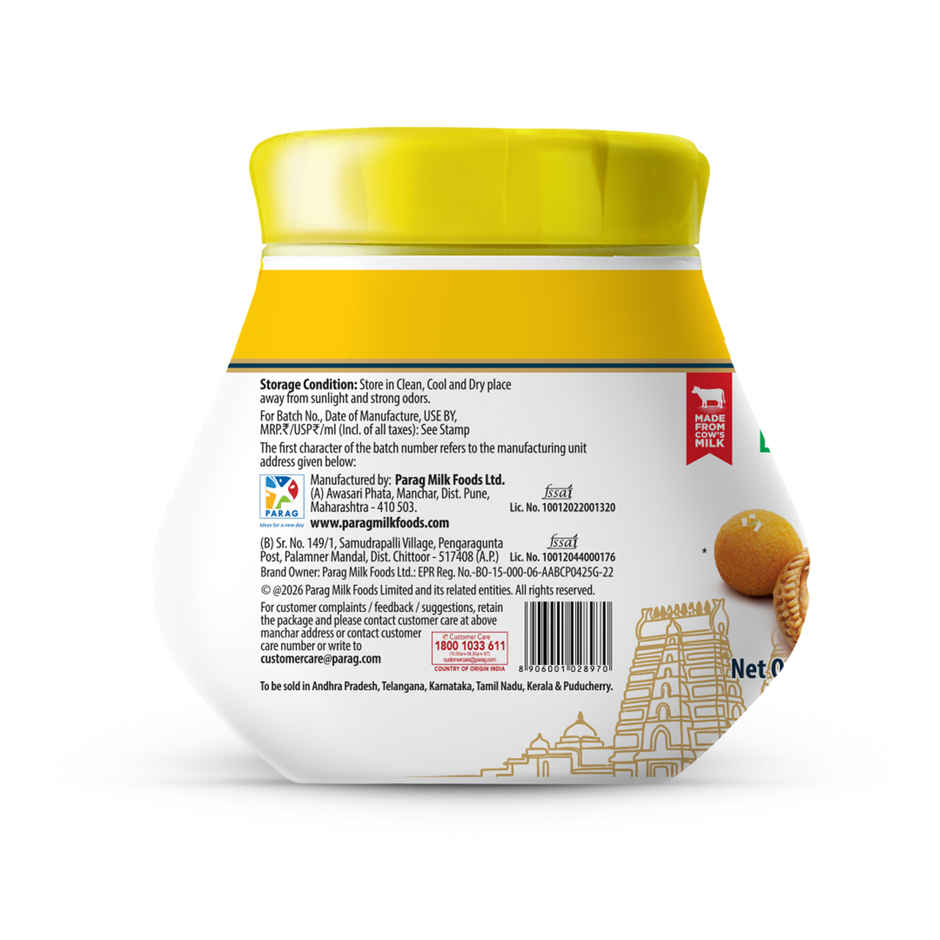 Gowardhan Pure Cow Ghee | Jar
