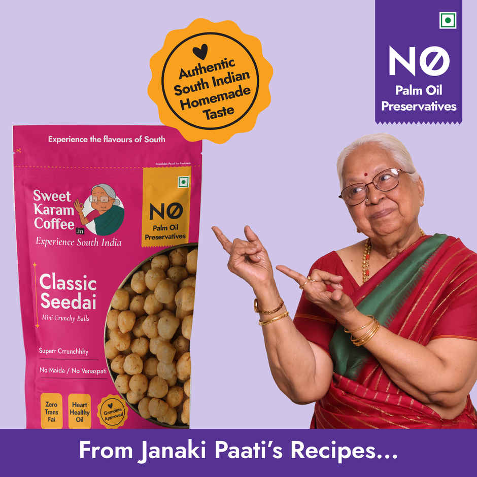 Sweet Karam Coffee Classic Seedai Crunchy Balls