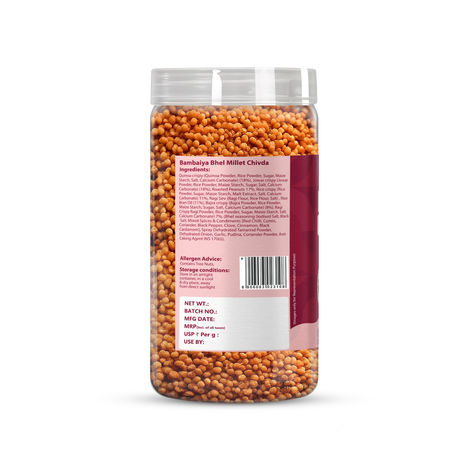 Eat Anytime Bambaiya Bhel - Chivda