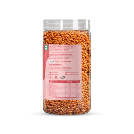 Eat Anytime Tangy Tomato Chivda