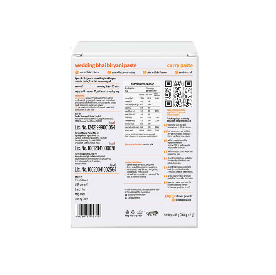 Cookd Wedding Bhai Biryani Paste