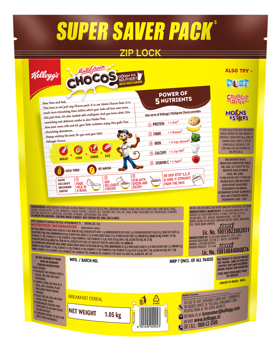 Kellogg's Multigrain Chocos | More Chocolatey | No-Maida