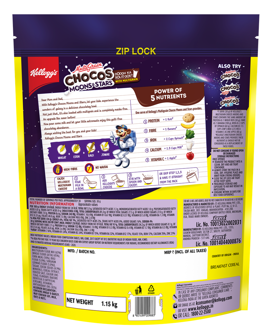 Kellogg's Multigrain Chocos Moons & Stars