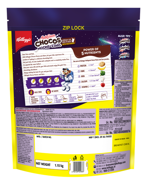 Kellogg's Multigrain Chocos Moons & Stars