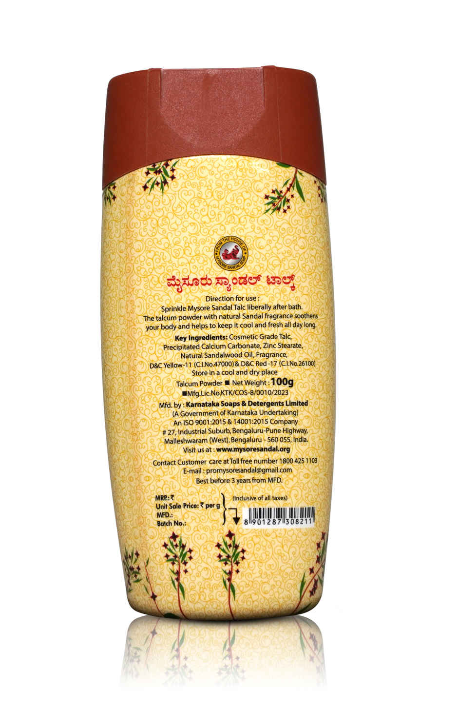Mysore Sandal Talc Powder