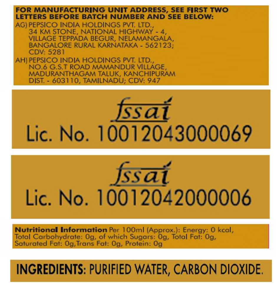 Lehar Club Soda Combo