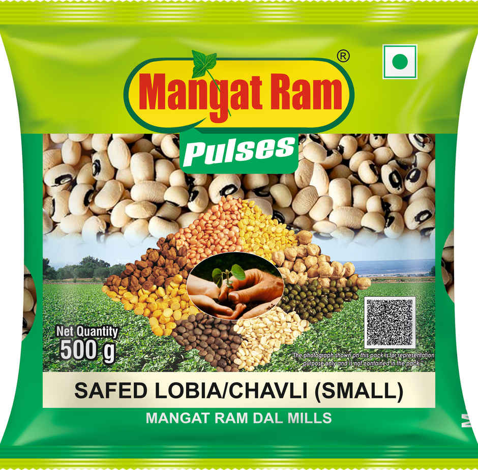 Mangat Ram Safed Lobia - Chavli | Small
