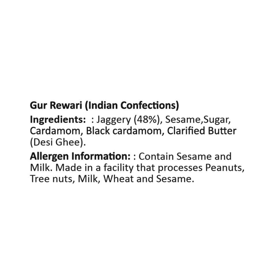 Lal Sweets Gur Rewari | Sweet & Crunchy