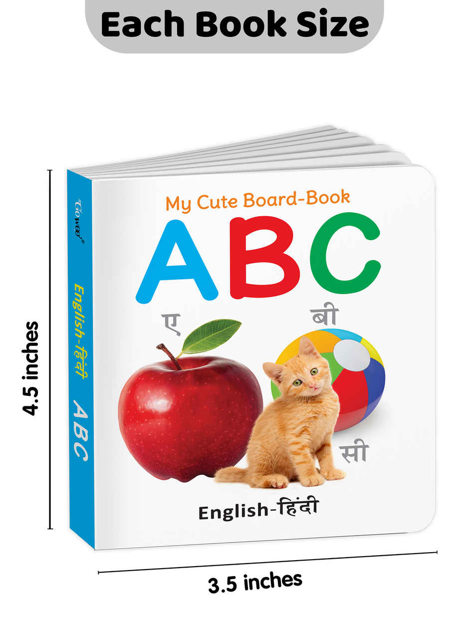 My Cute Board Book Abc (Eng-Hindi) | Educational Pocket Size Book for Toddlers Ages 3-12