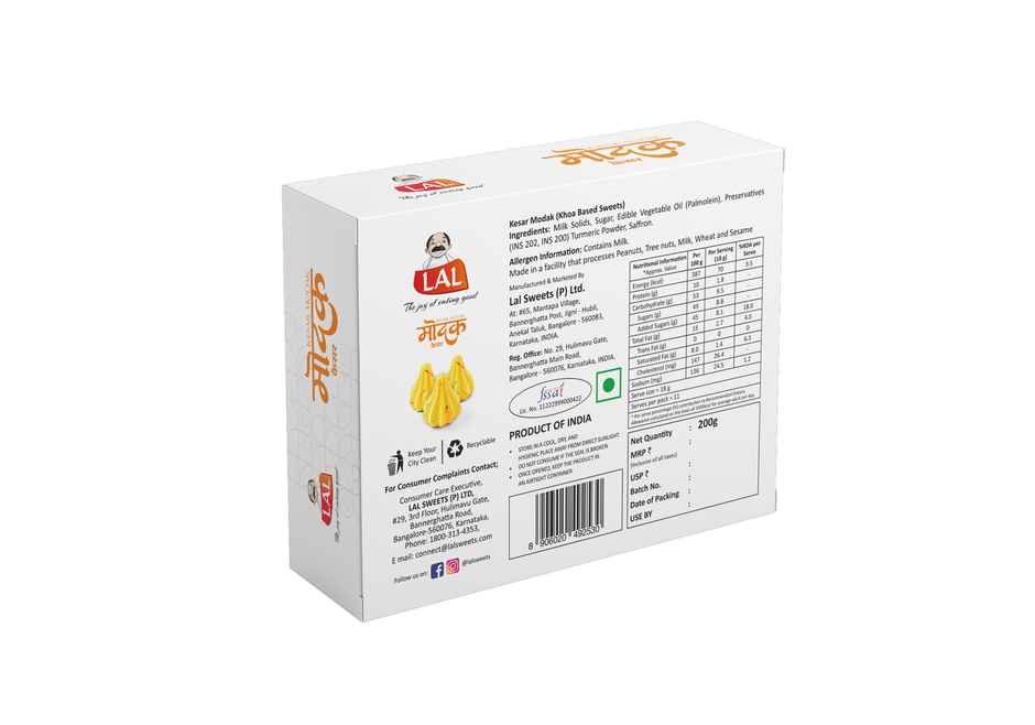 Lal Sweets Kesar Modak