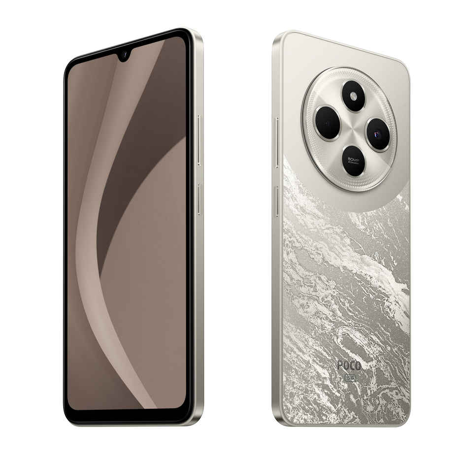 Poco C75 | 4GB | 64GB | Silver Stardust