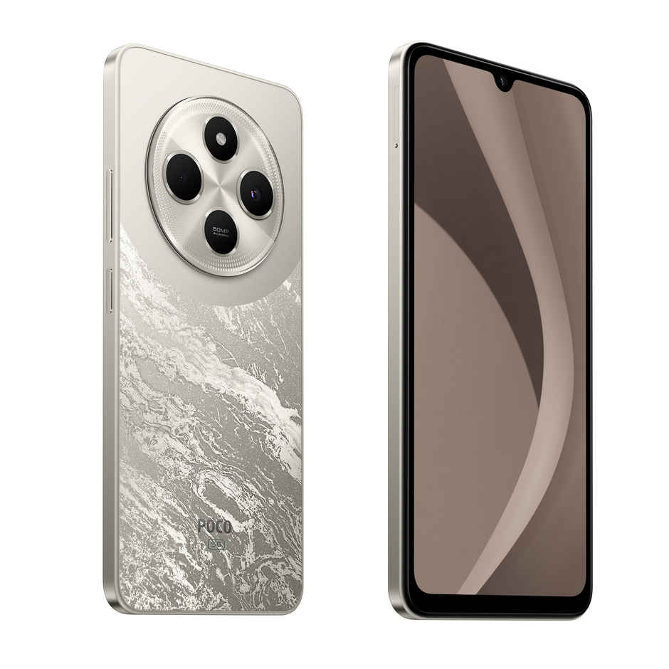 Poco C75 | 4GB | 64GB | Silver Stardust