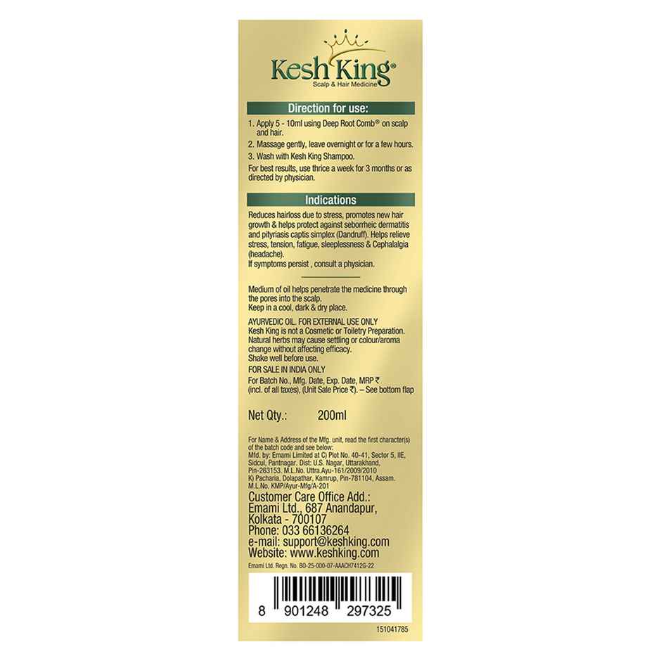 Kesh King Gold Ayurvedic Hair Oil with 21 Herbs and Gro-Biotin