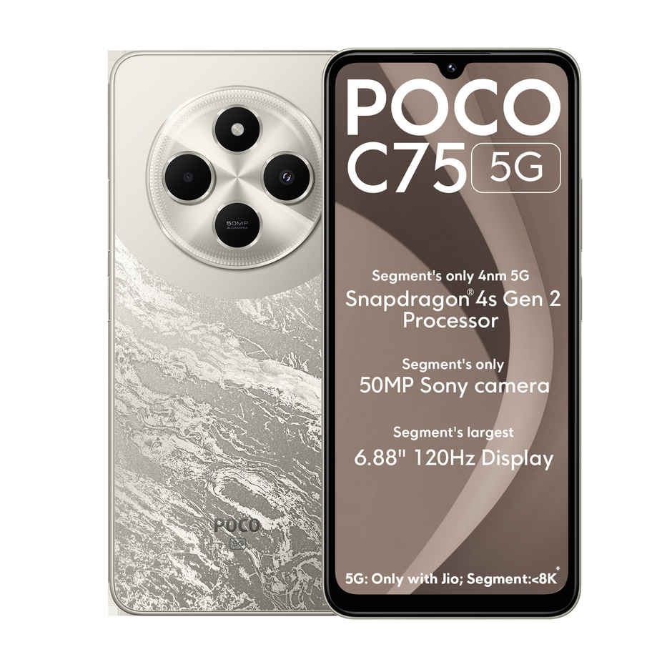 Poco C75 | 4GB | 64GB | Silver Stardust