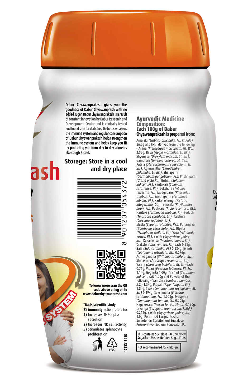 Dabur Chyawanprakash Sugarfree - Safe for Diabetics with 40+ Ayurvedic Herbs