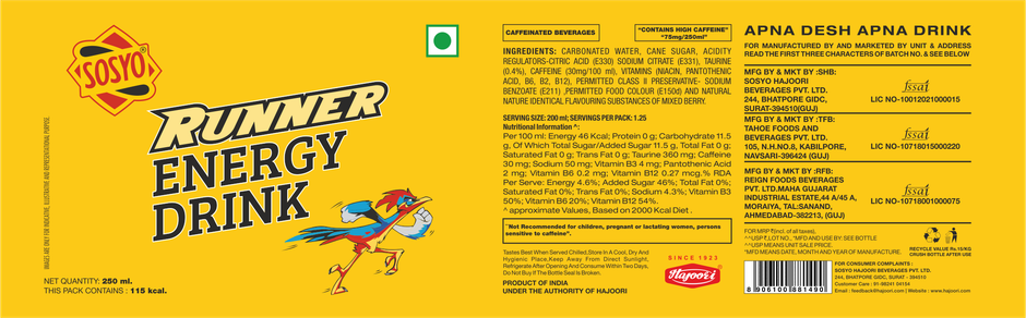 Runner Energy Drink Berry Flavour