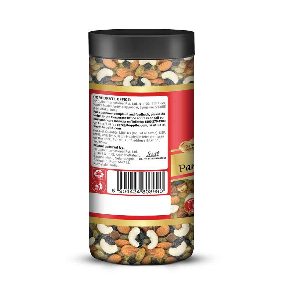 Happilo Panchmeva Dry Fruits Mix|Fasting Mix|Healthy Snack|Vrat