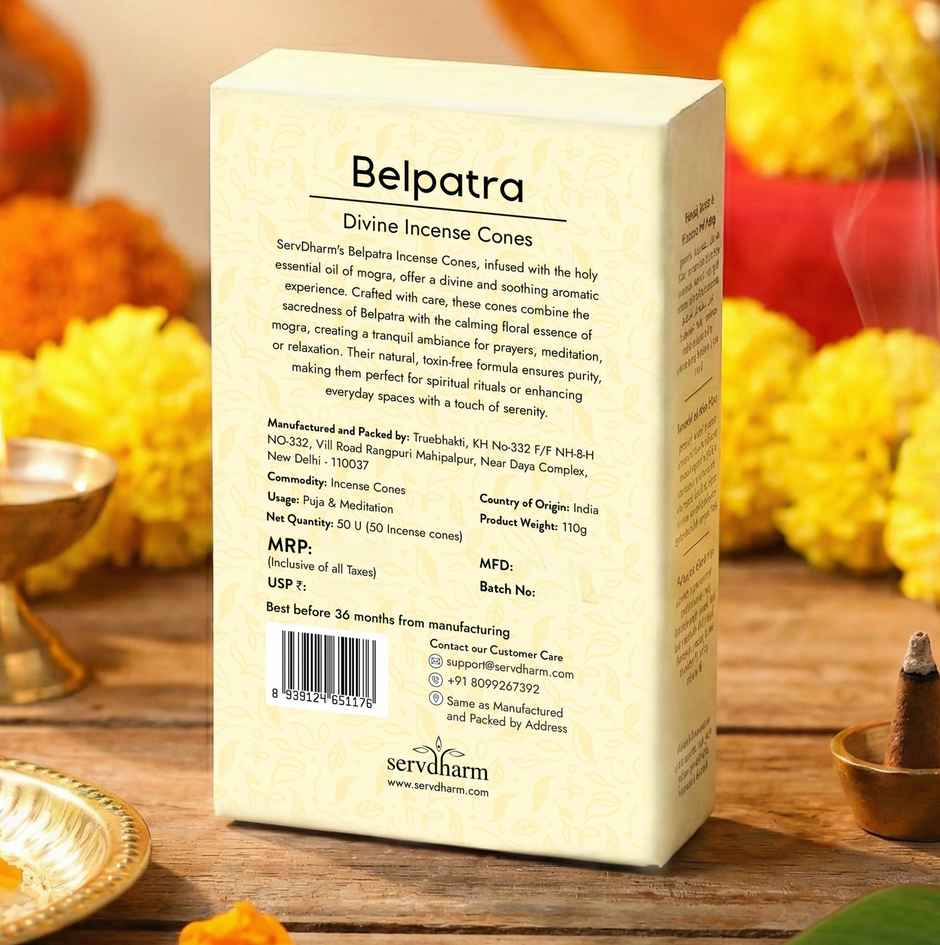 Belpatra Divine Incense Cones | Fragrance Mogra | ServDharm