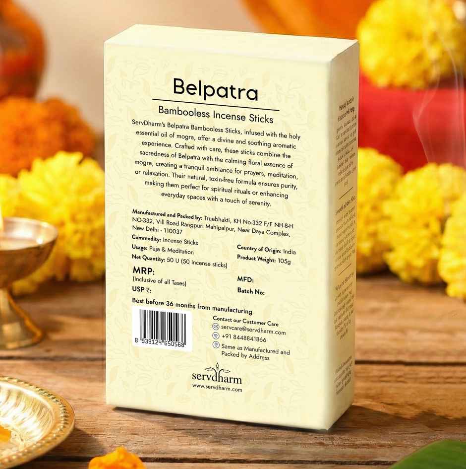Belpatra Bambooless Dhoop Sticks | Fragrance Mogra | ServDharm