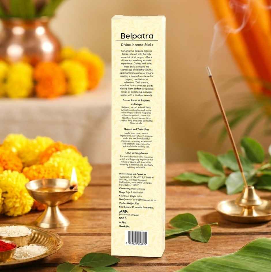Belpatra Divine Incense Sticks | Fragrance Mogra | ServDharm