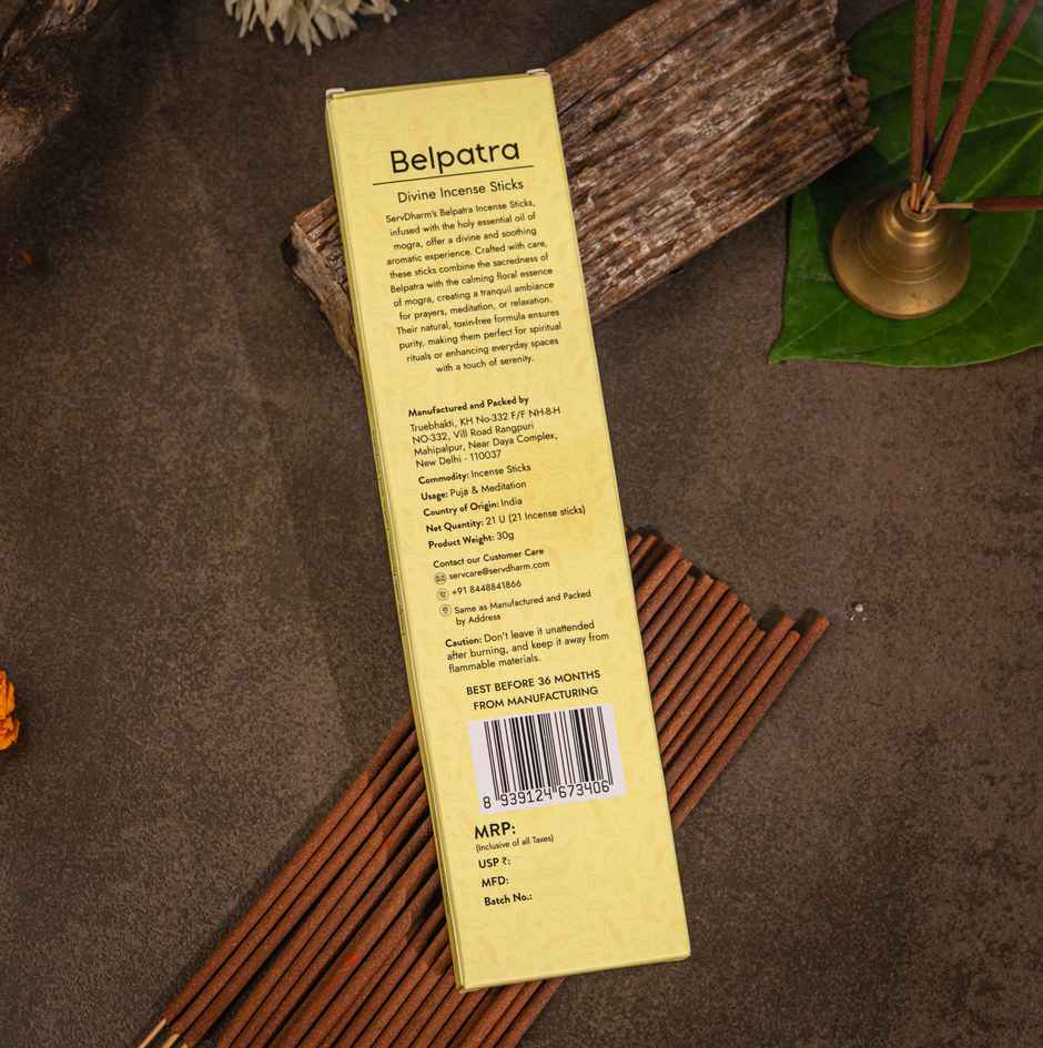 Belpatra Divine Incense Sticks | Fragrance Mogra | ServDharm