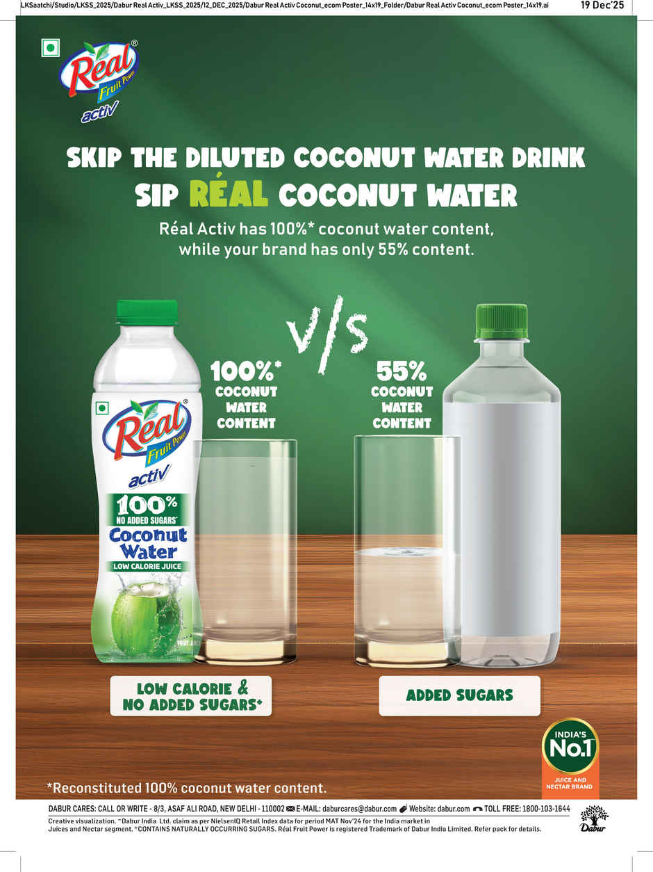 Real Activ Coconut Water - No Added Sugars | Bottle