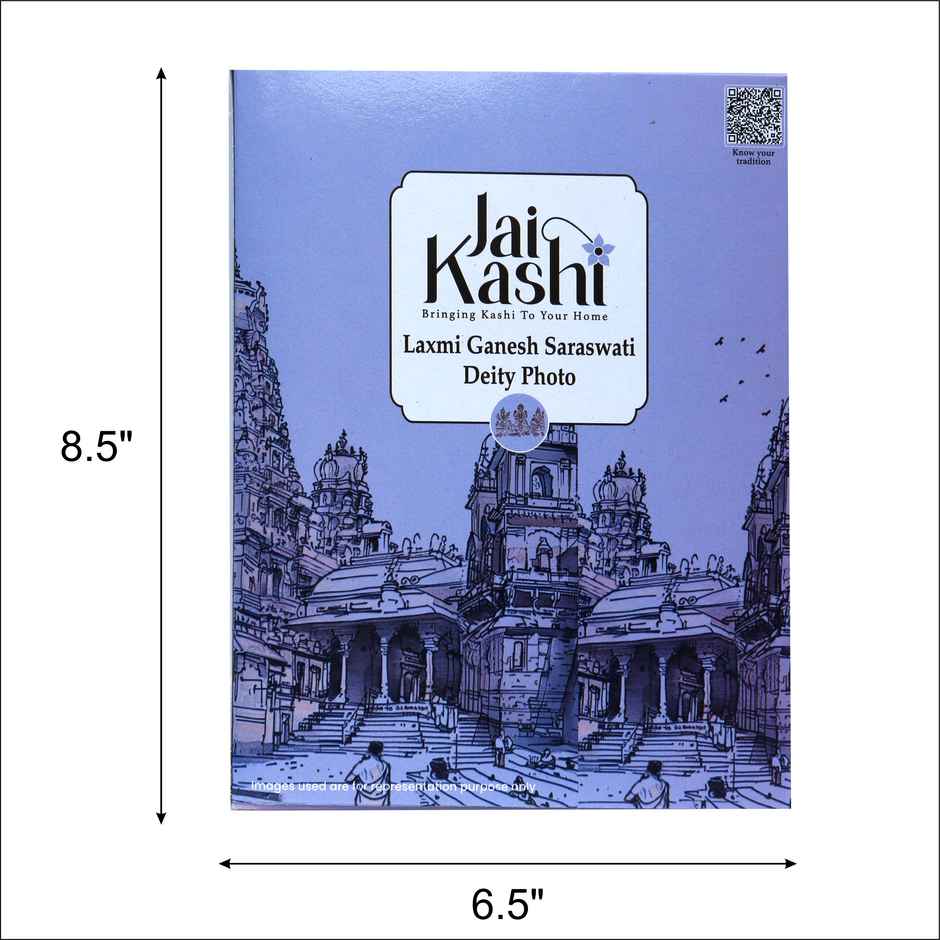 Laxmi Ganesh Diety Photo | Jai Kashi