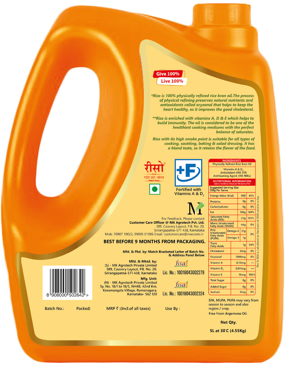 Riso Rice Bran Oil