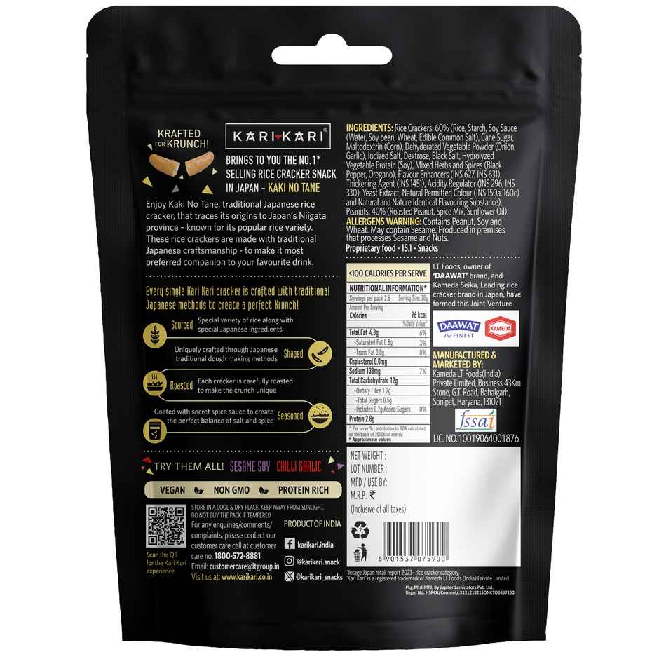 Kari Kari Salt and Pepper Snack | Rice Cracker