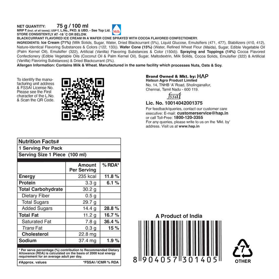 Arun Black Current Icone Ice Cream Cone Combo