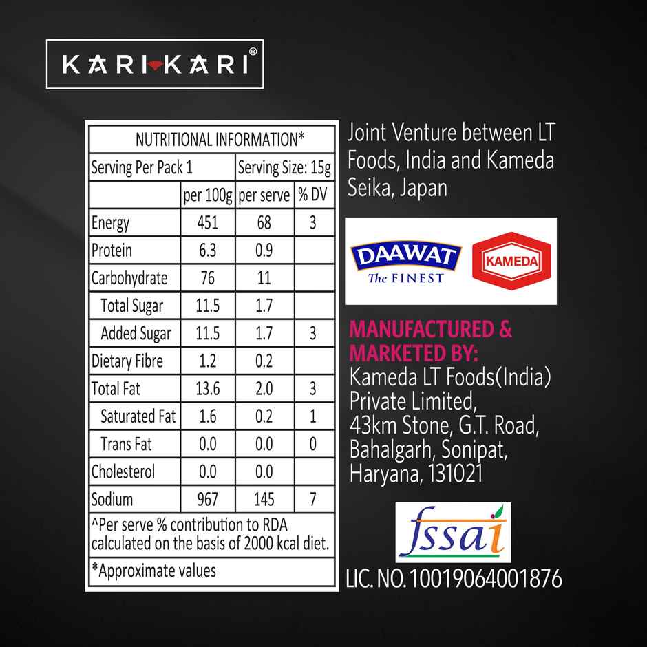 Kari Kari Krspy Hopu Sweet and Salt Roasted Cracker