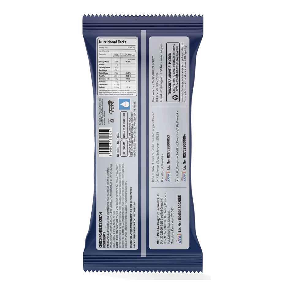 Hangyo Rave Choco Roadie