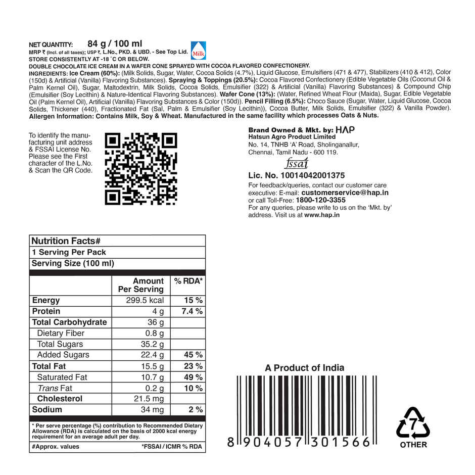 Arun Double Chocolate Icone Ice Cream Cone Combo 