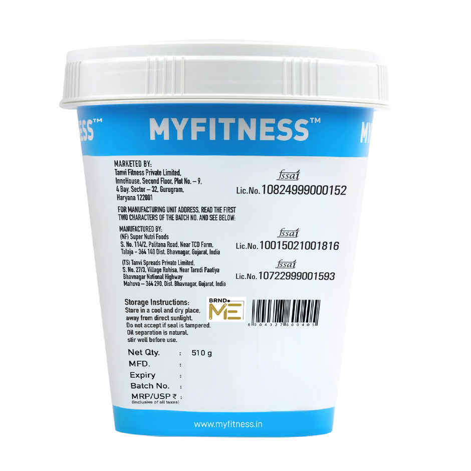 MyFitness 28g High Protein Chocolate Peanut Butter Spread - Smooth