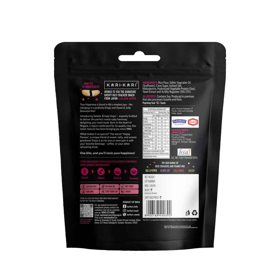 Kari Kari Krspy Hopu Sweet and Salt Roasted Cracker