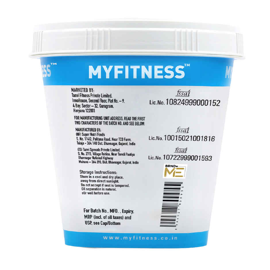 MyFitness Chocolate Peanut Butter Crispy Spread | High Protein