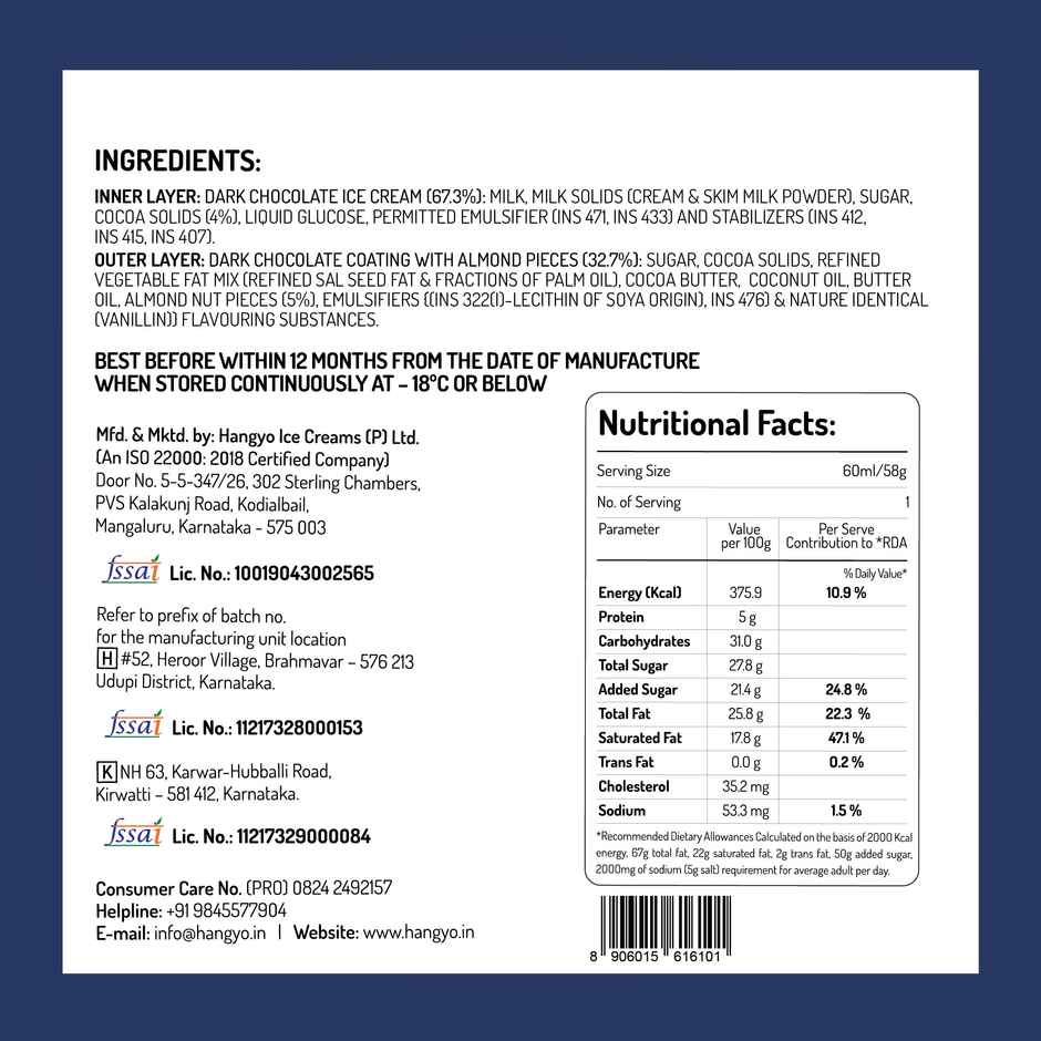 Hangyo Rave Choco Roadie