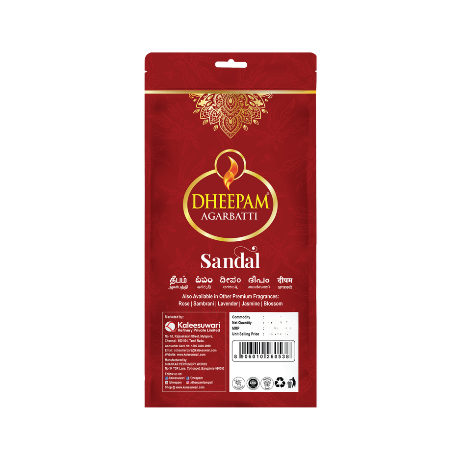 Dheepam DPM Agarbatti Sandal