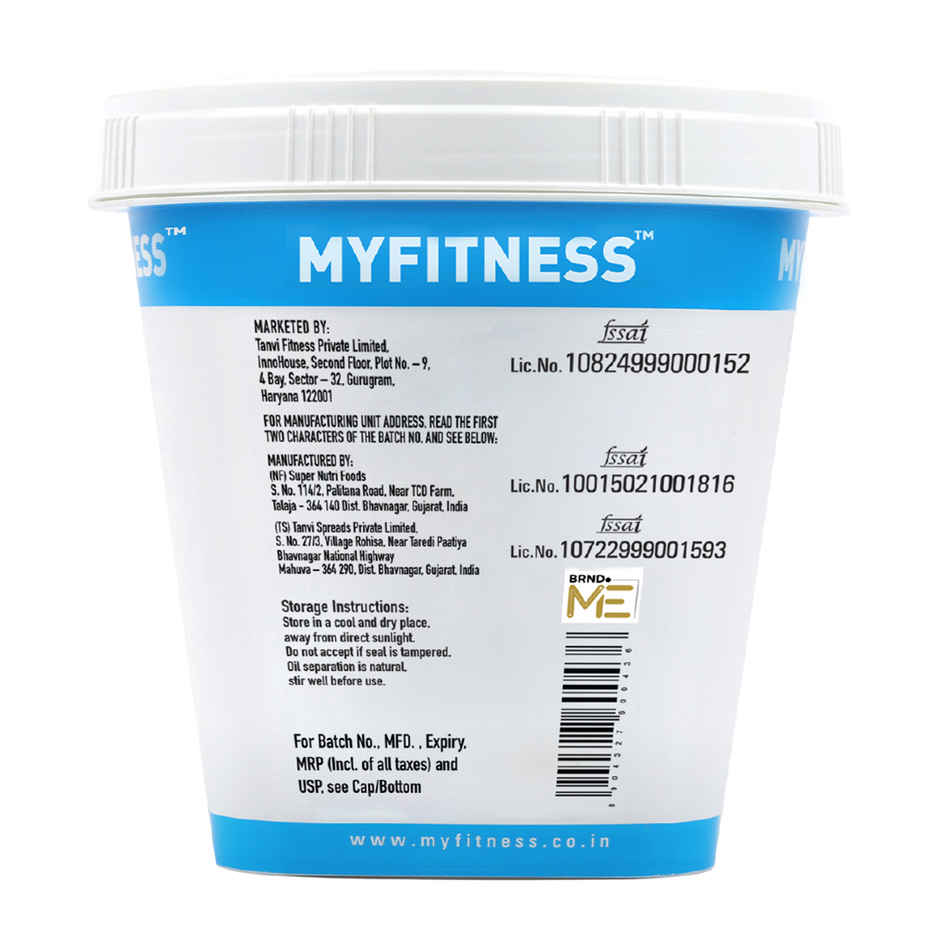 MyFitness Chocolate Peanut Butter Smooth Spread | High Protein